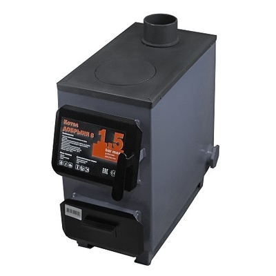 УЗПО - котлы