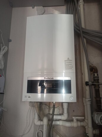 Buderus Logamax U072-24 - котел газовый одноконтурный