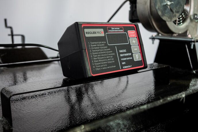 Комфорт Практик 30кВт - котел твердотопливный длительного горения