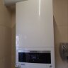 Buderus Logamax U072-35 - котел газовый одноконтурный