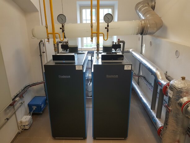 Buderus Logano Plus KB372-100 - котел газовый одноконтурный