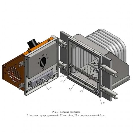 РВ40/200 - пеллетная горелка