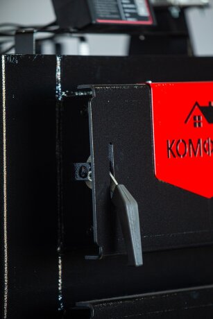 Комфорт Практик 60кВт - котел твердотопливный длительного горения