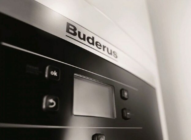 Buderus Logamax U072-18K - котел газовый двухконтурный