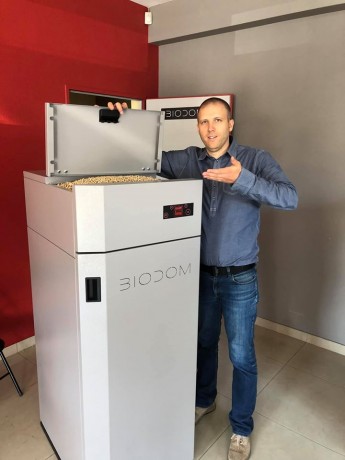 BIODOM C15L - котел пеллетный автоматический