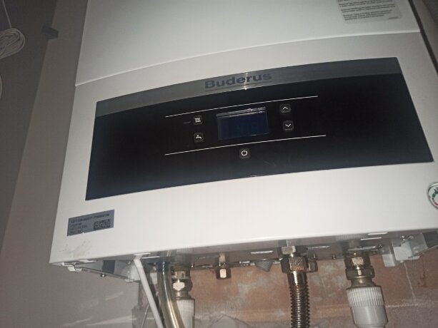Buderus Logamax U072-35K - котел газовый двухконтурный