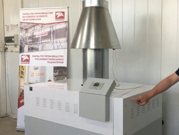 Лемакс Clever L150 - котел газовый одноконтурный