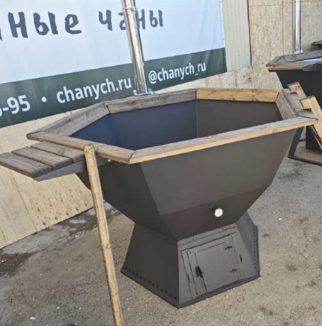 Чан Чаныч (4-6 персон) - банный чан с ветрозащитой