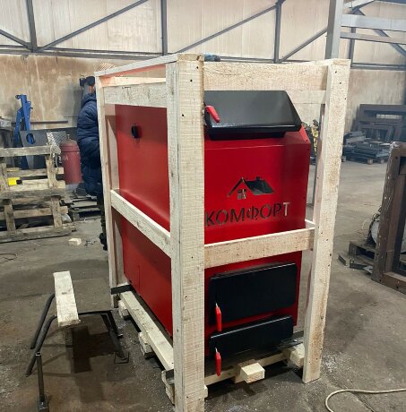 Комфорт Практик Premium 25кВт - котел твердотопливный длительного горения