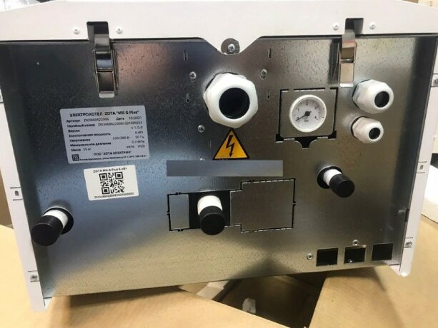 ZOTA MK-X 24 - котел электрический одноконтурный