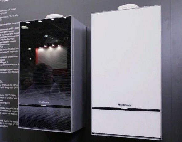 Buderus Logamax Plus GB172-30i K - котел газовый двухконтурный