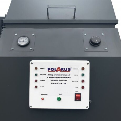 POLARUS P12M - котел на отработке с водяным контуром