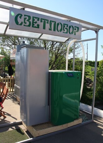 Светлобор АВТО 16 - котел пеллетный автоматический