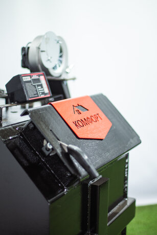 Комфорт Классик 30кВт - котел твердотопливный длительного горения