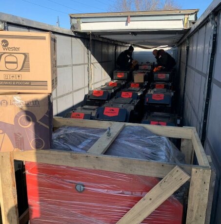 Комфорт Классик 40кВт - котел твердотопливный длительного горения