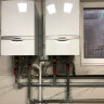 Vaillant AtmoTEC Plus VUW 200/5-5 - котел газовый двухконтурный