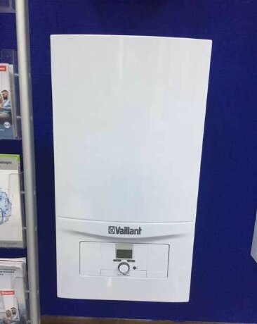 Vaillant AtmoTEC Pro VUW 240/5-3 - котел газовый двухконтурный