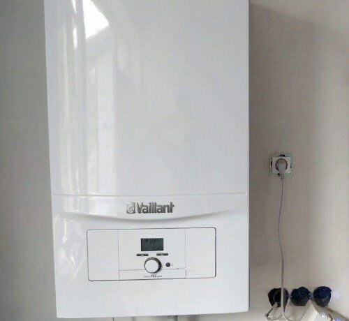 Vaillant AtmoTEC Pro VUW 240/5-3 - котел газовый двухконтурный