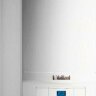 Vaillant AtmoTEC Pro VUW 280/5-3 - котел газовый двухконтурный