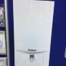 Vaillant AtmoTEC Pro VUW 280/5-3 - котел газовый двухконтурный