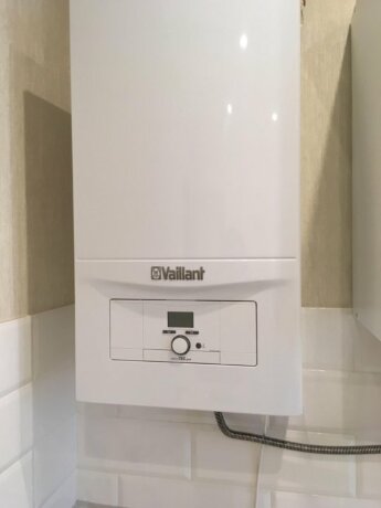 Vaillant AtmoTEC Pro VUW 280/5-3 - котел газовый двухконтурный