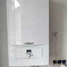 Vaillant AtmoTEC Pro VUW 280/5-3 - котел газовый двухконтурный