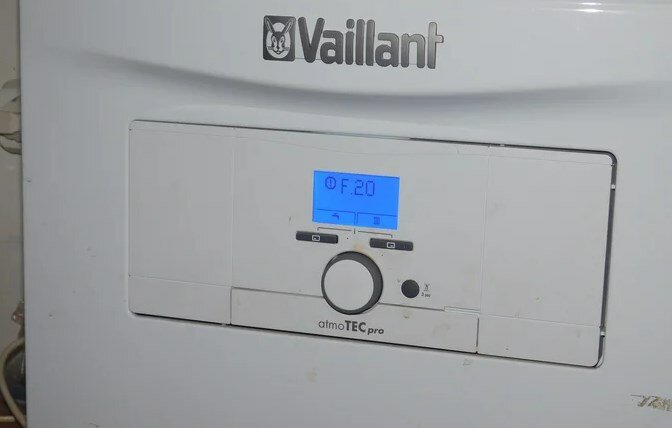 Vaillant AtmoTEC Pro VUW 280/5-3 - котел газовый двухконтурный