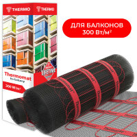Thermomat TVK 300 BL, 2 кв.м. - греющий мат для балконов и лоджий