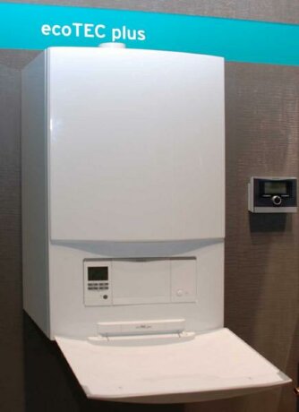 Vaillant EcoTEC Plus VU INT IV 306/5-5 H (30 кВт) - котел газовый одноконтурный