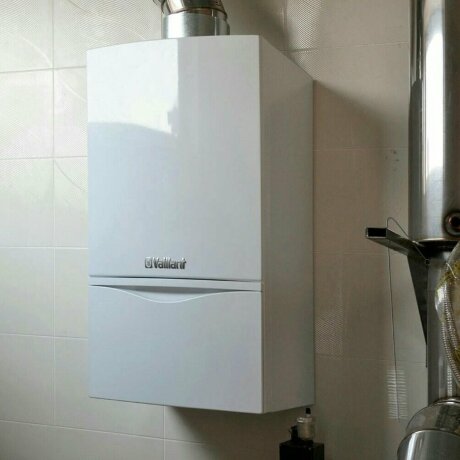 Vaillant EcoTEC Plus VU INT IV 306/5-5 H (30 кВт) - котел газовый одноконтурный