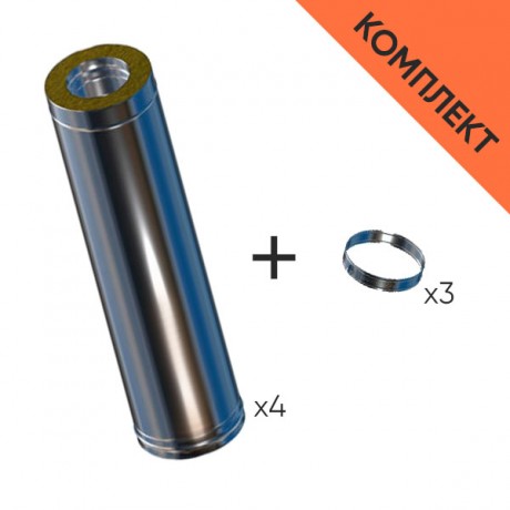 Дымоход 4 метра - 110/180мм