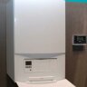 Vaillant EcoTEC Plus VU INT IV 386/5-5 H (38 кВт) - котел газовый одноконтурный