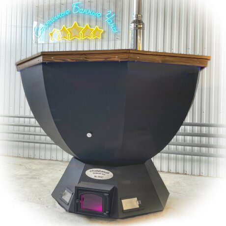 СБЧ Мажор XL (6-8 персон) - банный чан с печью