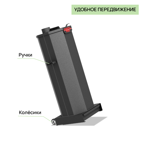 Huntel Pool XXL 24 - печь для бассейна