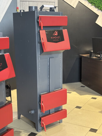 Комфорт Снегирь 25кВт - котел твердотопливный длительного горения