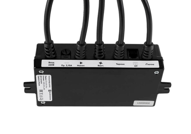 ДомАвтоматика KlimatPro Max - контроллер для котла