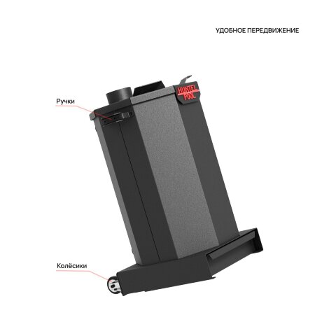 Huntel Pool M8 - печь для бассейна