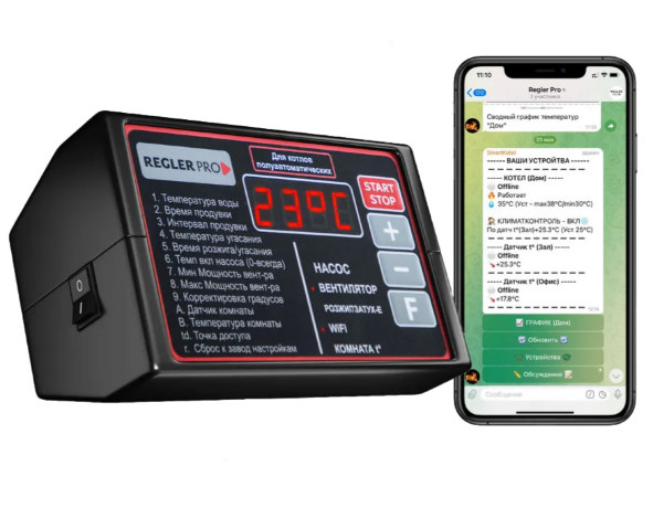 Regler PRO wi-fi - контроллер для твердотопливного котла