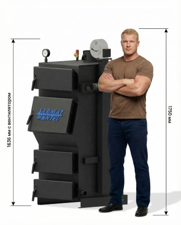 HUNTEL Sarmat 15 - котел твердотопливный длительного горения