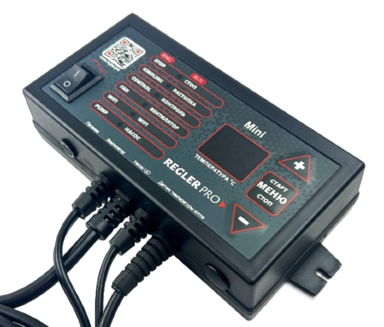 Regler PRO mini - контроллер для твердотопливного котла