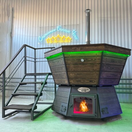 СБЧ Элитный (4-6 персон) - банный чан с печью