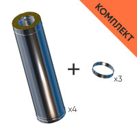 Дымоход 4 метра - 200/280мм