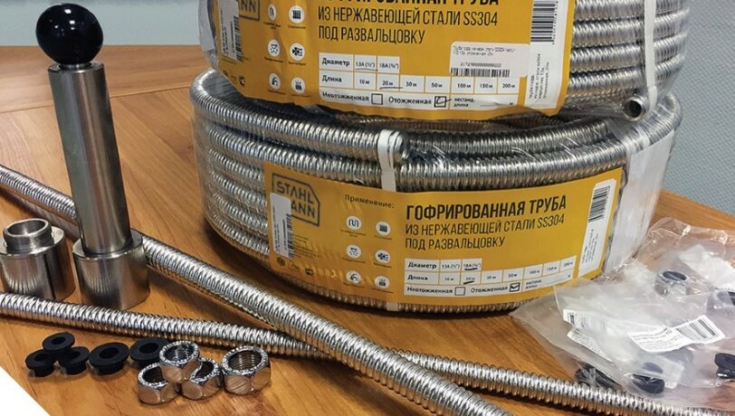 Stahlmann SS304 15А - гофрированная труба, неотожженная, 100м