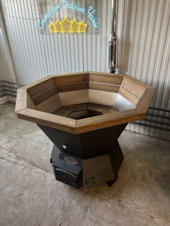 СБЧ Эстет (4-6 персон) - банный чан с печью