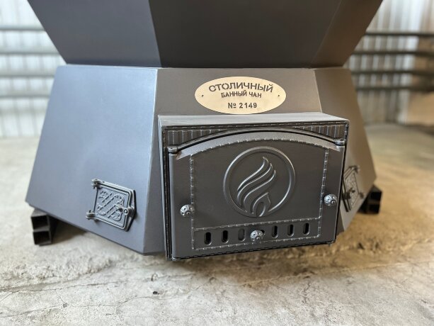 СБЧ Эстет (4-6 персон) - банный чан с печью