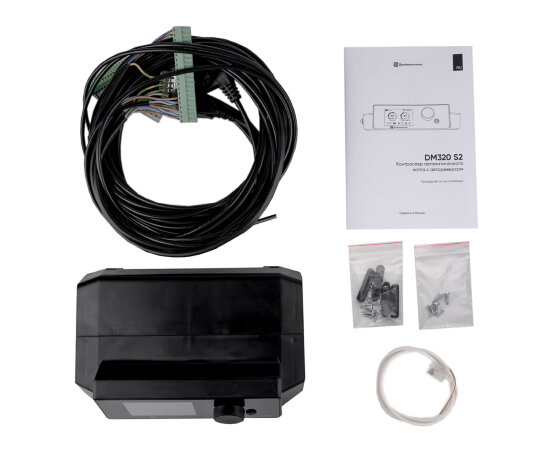 ДомАвтоматика DM320 S2 - контроллер для котла