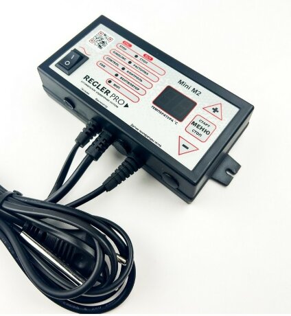 Regler PRO mini-2 - контроллер для твердотопливного котла