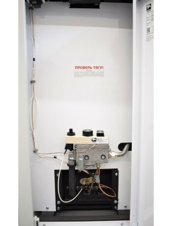 Лемакс Premium-25 - котел газовый одноконтурный