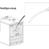 Kostrzewa Maxi Bio 75 - котел пеллетный автоматический