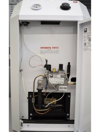 Лемакс Premium-35 - котел газовый одноконтурный